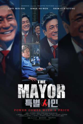 Смотреть онлайн Мэр (2017)
