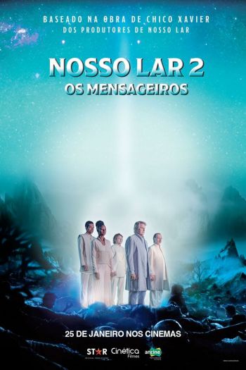 Смотреть онлайн Наш дом 2: Посланники (2024)