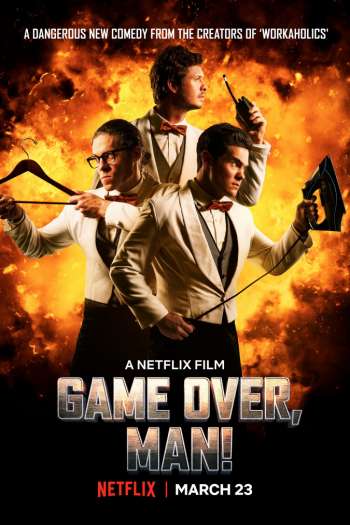 Смотреть онлайн Игра окончена, чувак! (2018)