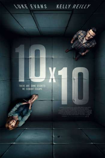 Смотреть онлайн 10 на 10