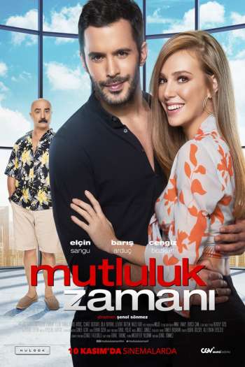 Смотреть онлайн Время счастья (2017)