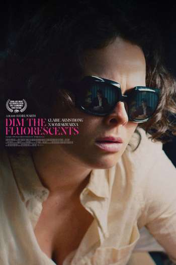 Смотреть онлайн И гаснет свет (2017)