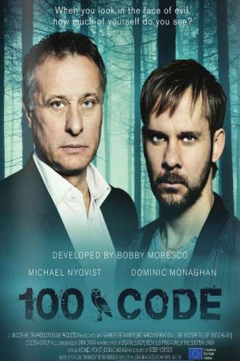 Смотреть онлайн Код 100 (2015)