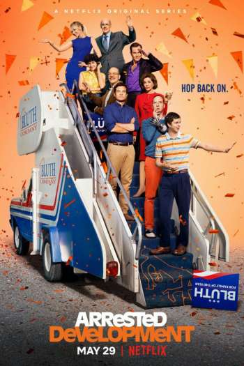 Смотреть онлайн Задержка в развитии (2003)