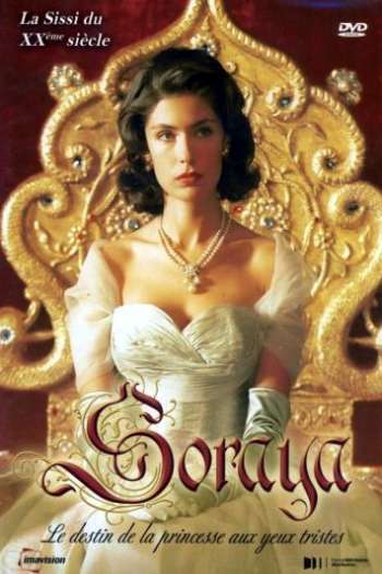 Смотреть онлайн Сорая (2003)