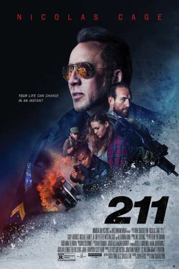 Смотреть онлайн Код 211