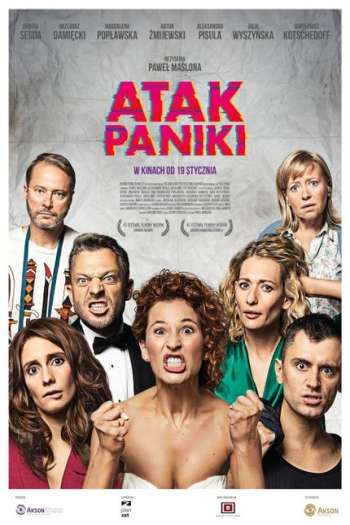 Смотреть онлайн Паническая атака (2017)