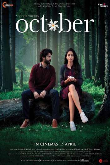 Смотреть онлайн Октябрь (2018)