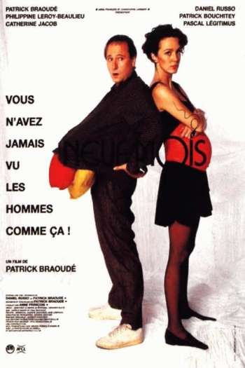 Смотреть онлайн Девять месяцев (1994)