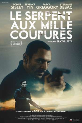 Смотреть онлайн Змей с тысячей порезов (2017)