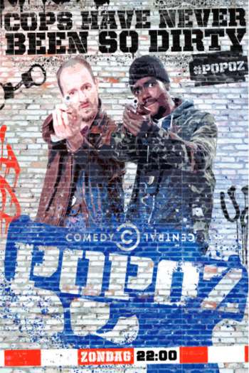 Смотреть онлайн Два ствола (2013)