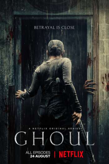 Смотреть онлайн Гуль (2018)