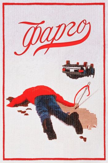 Смотреть онлайн Фарго