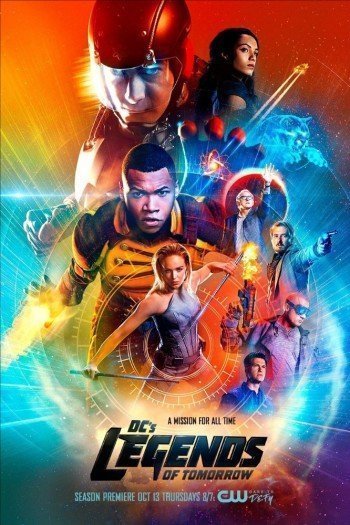 Смотреть онлайн Легенды завтрашнего дня (2016)