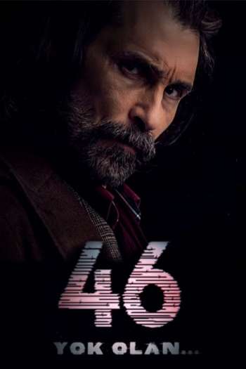 Смотреть онлайн 46 исчезнувших (2016)
