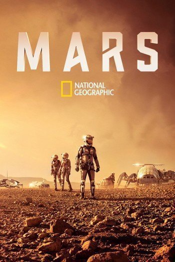 Смотреть онлайн Марс (2016)