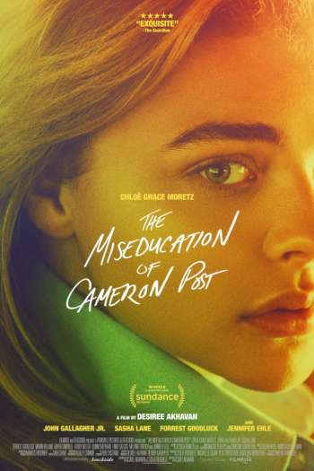 Смотреть онлайн Неправильное воспитание Кэмерон Пост (2018)
