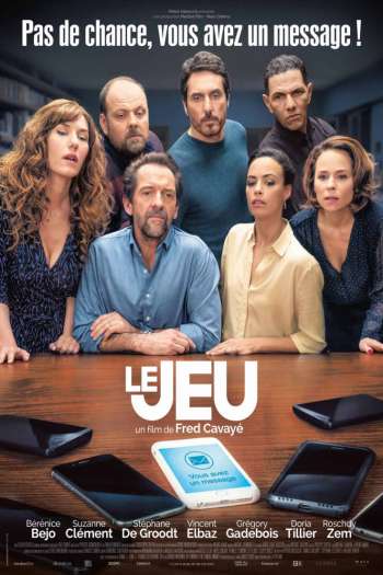 Смотреть онлайн Игра (2018)