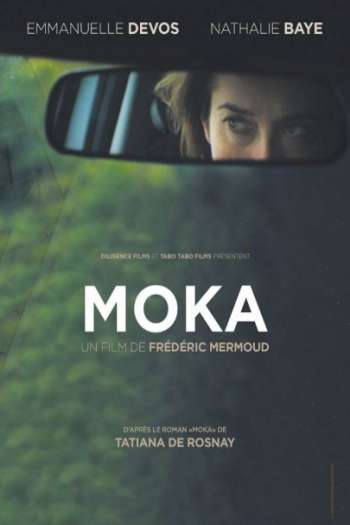 Смотреть онлайн Цвет кофе с молоком (2016)