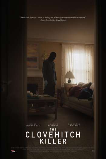 Смотреть онлайн Узел смерти (2016)
