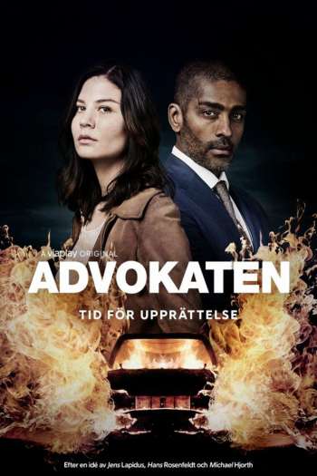 Смотреть онлайн Адвокат (2018)
