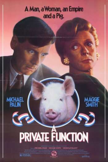 Смотреть онлайн Частное торжество (1984)