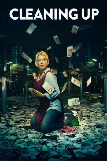 Смотреть онлайн Зачистка (2019)