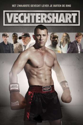 Смотреть онлайн Возвращение чемпиона (2015)