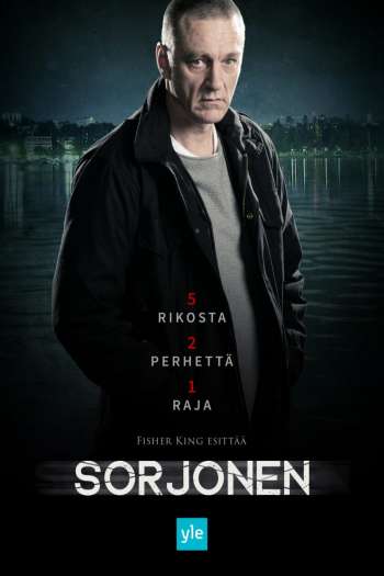 Смотреть онлайн Сорйонен (2016)