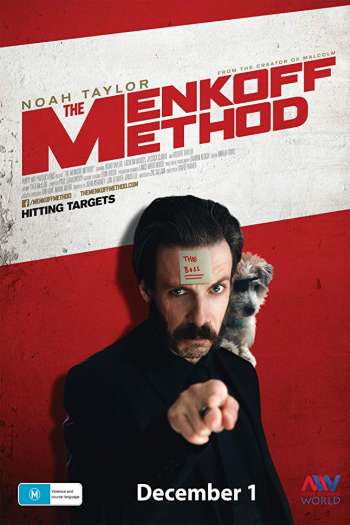 Смотреть онлайн Метод Менкоффа (2016)