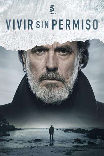 Смотреть онлайн Жить без разрешения (2018)