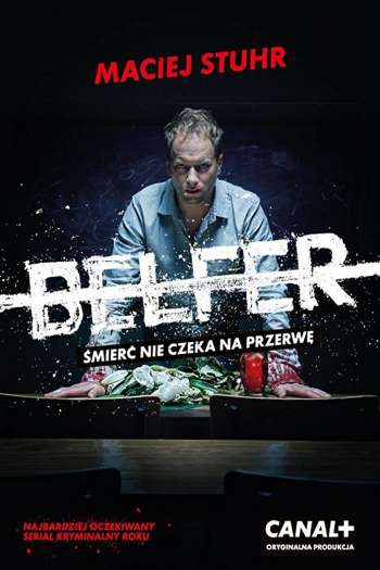 Смотреть онлайн Учитель (2016)
