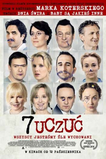 Смотреть онлайн 7 чувств (2018)
