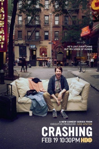Смотреть онлайн По друзьям (2017)