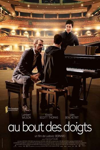 Смотреть онлайн Все в твоих руках (2018)