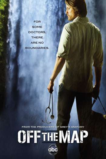 Смотреть онлайн Без координат (2011)