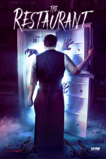 Смотреть онлайн Ресторан (2017)
