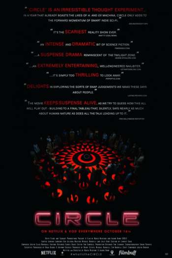 Смотреть онлайн Круг (2015)