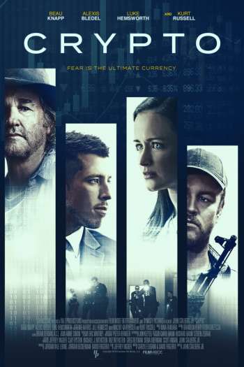 Смотреть онлайн Крипто (2019)