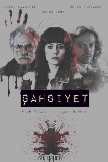 Смотреть онлайн Личность (2018)