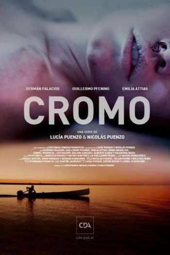 Смотреть онлайн Хром (2015)