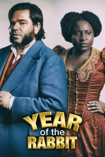 Смотреть онлайн Год кролика