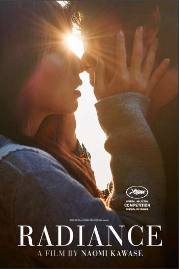 Смотреть онлайн Сияние (2017)