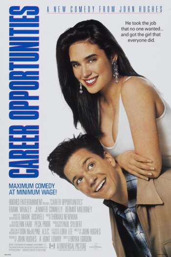 Смотреть онлайн Возможности карьеры (1991)