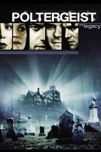 Смотреть онлайн Полтергейст: Наследие (1996)
