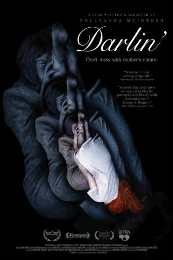 Смотреть онлайн Дорогуша (2019)