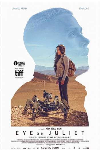 Смотреть онлайн Наблюдение за Джульеттой (2017)