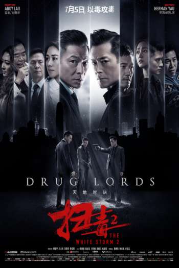 Смотреть онлайн Белый шторм 2: Наркобароны (2019)