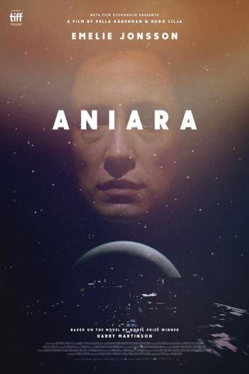 Смотреть онлайн Аниара
