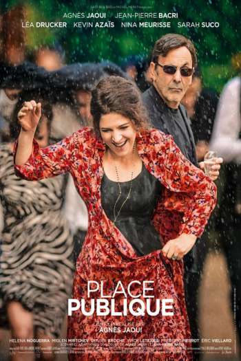 Смотреть онлайн Общественное место (2018)